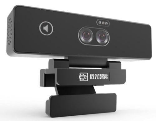 2023年珠海市网络安全宣传周启幕，远光软件创新产品彰显网络信息安全新高度